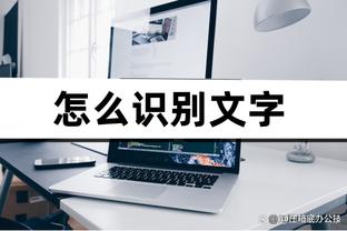 3场2球1助！官方：格列兹曼当选西甲11月最佳球员